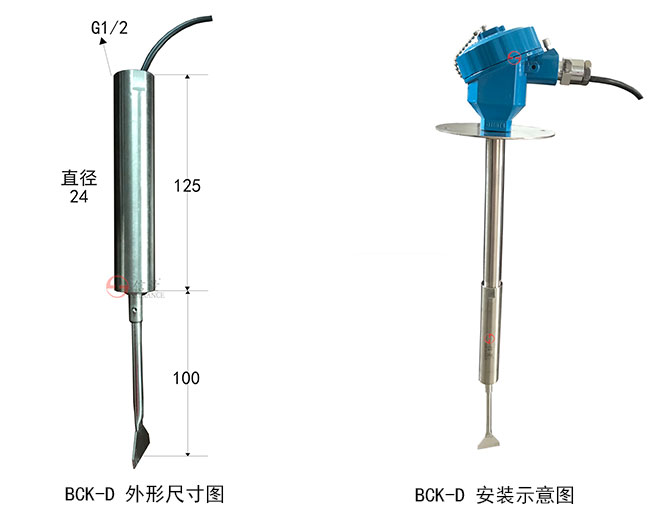 湖南信量電子有限公司,湖南電子,物料位測控,工業(yè)自動化設(shè)計(jì),物位測控產(chǎn)品銷售 湖南信量電子有限公司,湖南電子,物料位測控,工業(yè)自動化設(shè)計(jì),物位測控產(chǎn)品銷售